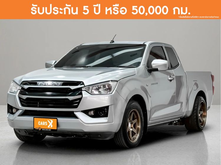 รถ Isuzu D-MAX 1.9 S สี บรอนซ์เงิน