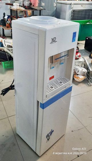 เครื่องทำน้ำเย็น MD รูปที่ 3