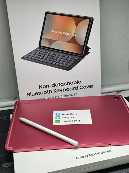 Samsung Galaxy Tab S10 Lite 5G