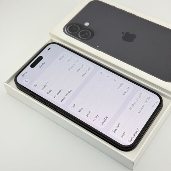 iPhone 16 Plus 128gb รูปที่ 7