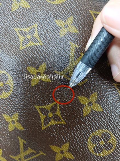 🎈LV speedy 35 vintage แท้🎈 รูปที่ 18