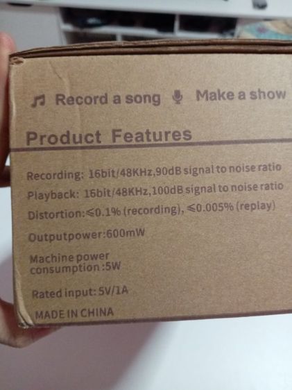 sound​ card sk80, BM800 รูปที่ 10