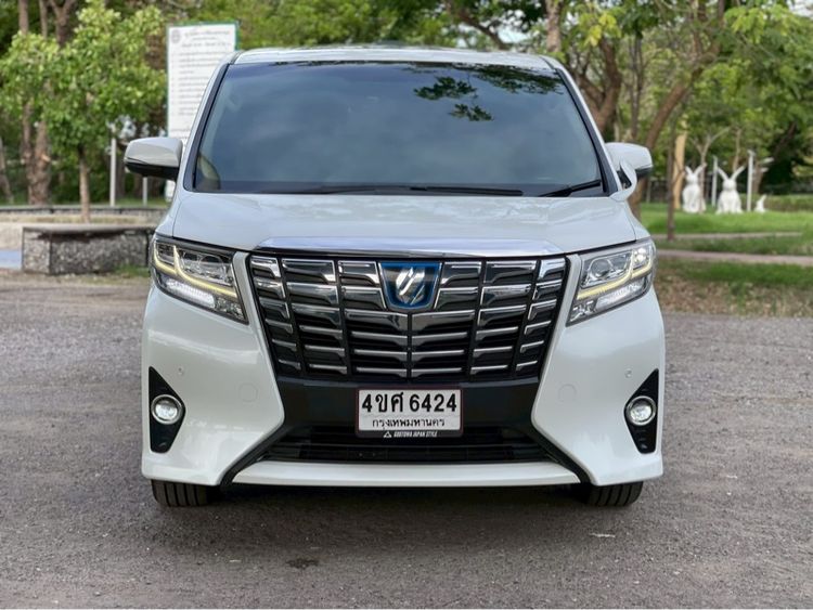 Toyota Alphard 2.5 Hybrid E-Four ปี 2015