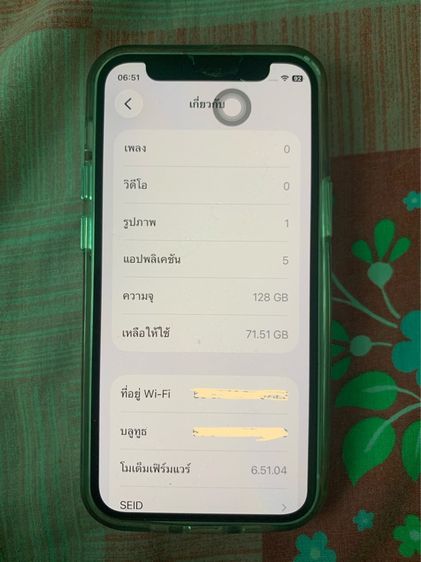 iPhone 12 mini รูปที่ 6