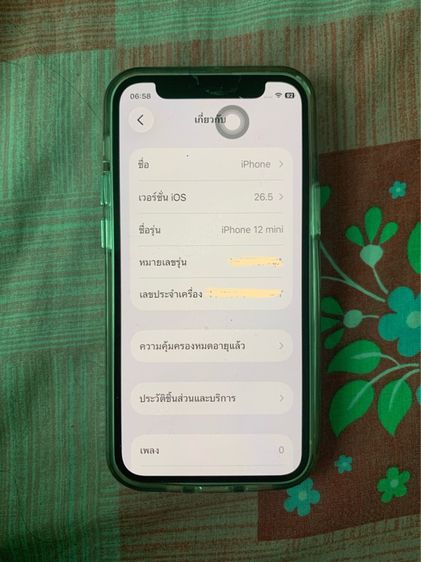 iPhone 12 mini รูปที่ 5
