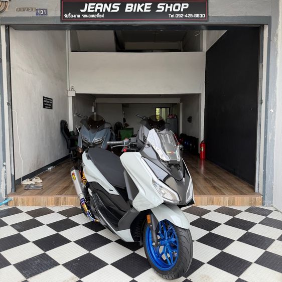 Honda 2024 Forza 350