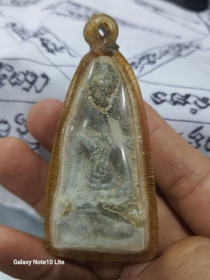 พระกรุเลื่อมเก่า