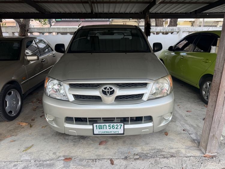 รถ Toyota Hilux Vigo 2.5 J สี บรอนซ์ทอง