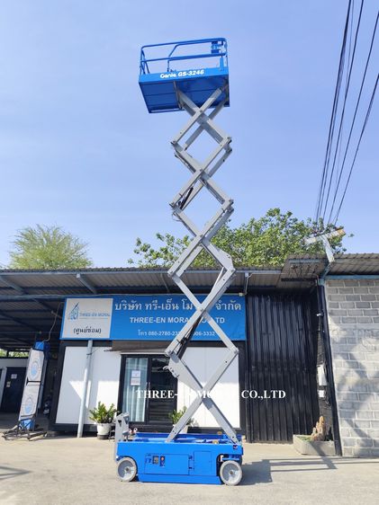 รถกระเช้า Scissor Lift Genie GS-3246  รูปที่ 4