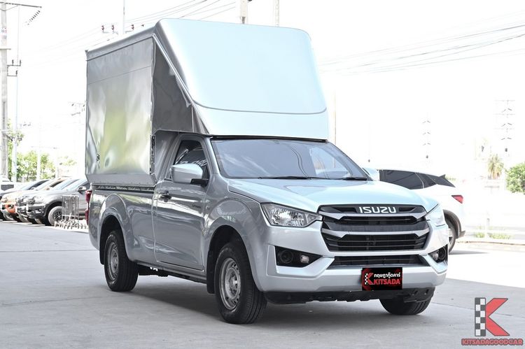 รถ Isuzu D-MAX 1.9 S สี บรอนซ์เงิน