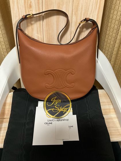 Ce🌵ine hobo medium bag