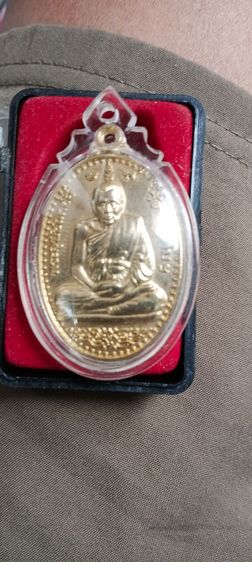 สหายพระเครื่อง