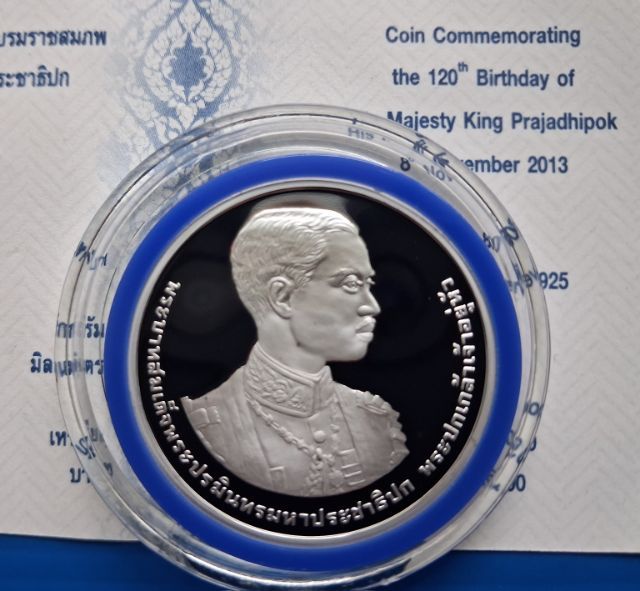 เหรียญเงิน800บาทที่ระลึก๑๒๐วันพระราชสมพพรัชกาลที่๗ปี๒๕๕๖พร้อมตลับและใบเซอร์พร้อมกล่องครบชุดค่ะ
