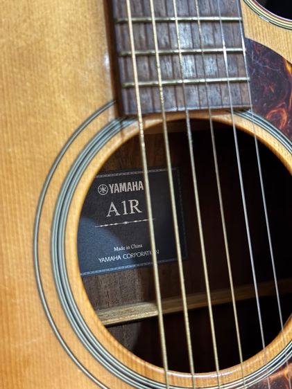 Yamaha A1R รูปที่ 2