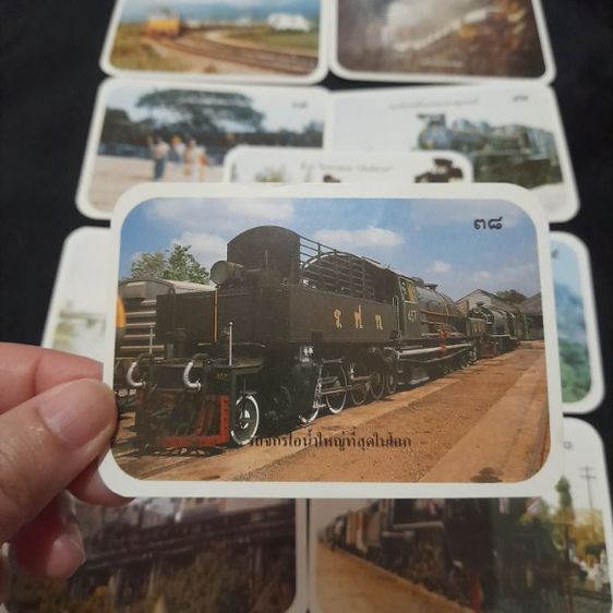 การ์ดออมสิน 36 ใบ รูปที่ 2