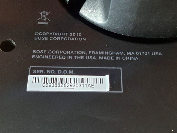 BOSE DS100SE ลำโพงที่มีครบทุกย่านเสียง รูปที่ 15
