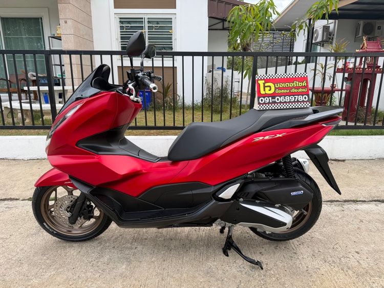 2023 Honda Pcx160 ABS