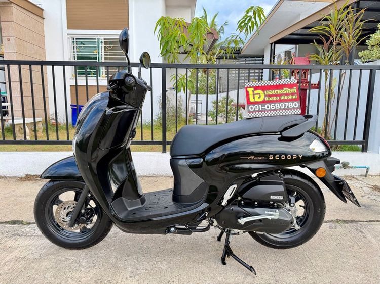 🔥ใหม่มาก Honda Scoopy Prestige