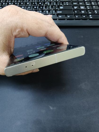 Samsung S24 Ultra 256GB