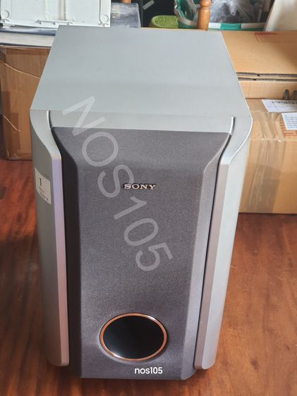 Genuine Sony (SS-WS52) Passive Subwoofer SPR
