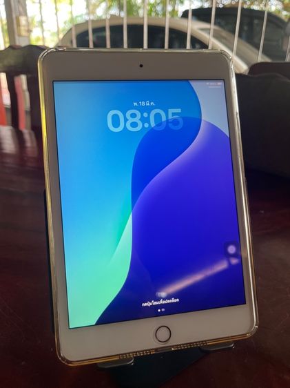 ไอแพด mini5