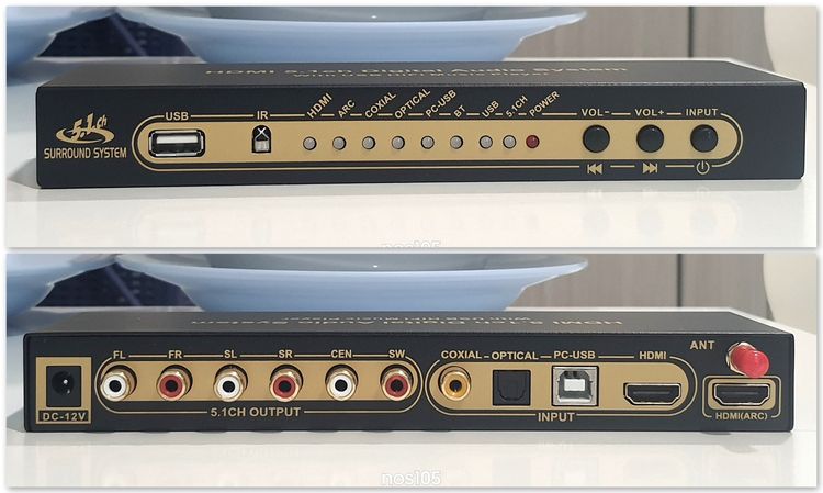 HDMI 5.1ch Digital Audio System with USB HiFi MUSiC Player (อุปกรณ์ถอดรหัสสัญญาณเสียงดิจิทัล 5.1 ช่อง HDMi)
