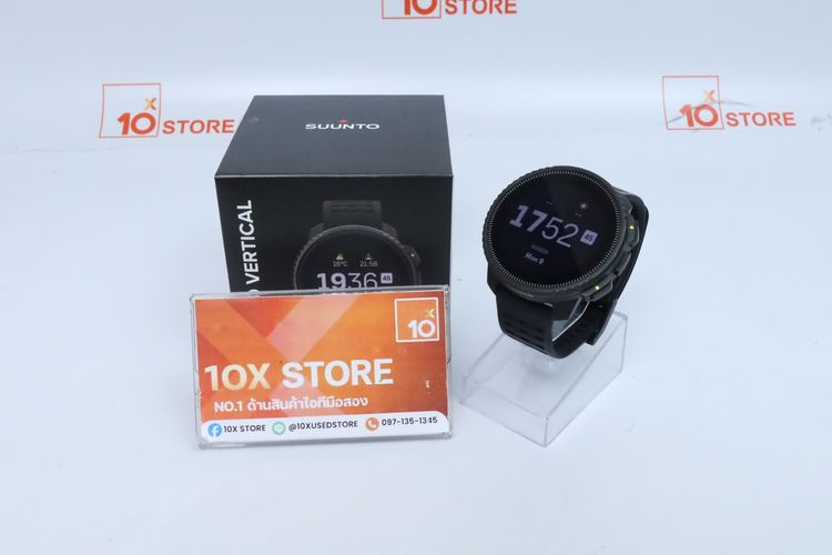 Suunto Vertical 49mm