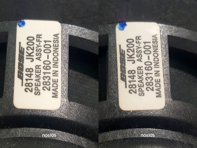 ลำโพง Bose ในรถซีดานหรู Nissan Fuga KY51 ขนาด 2.75 นิ้ว SPR BOSE โบส รูปที่ 13