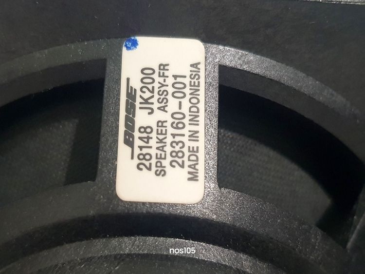 ลำโพง Bose ในรถซีดานหรู Nissan Fuga KY51 ขนาด 2.75 นิ้ว SPR BOSE โบส รูปที่ 11