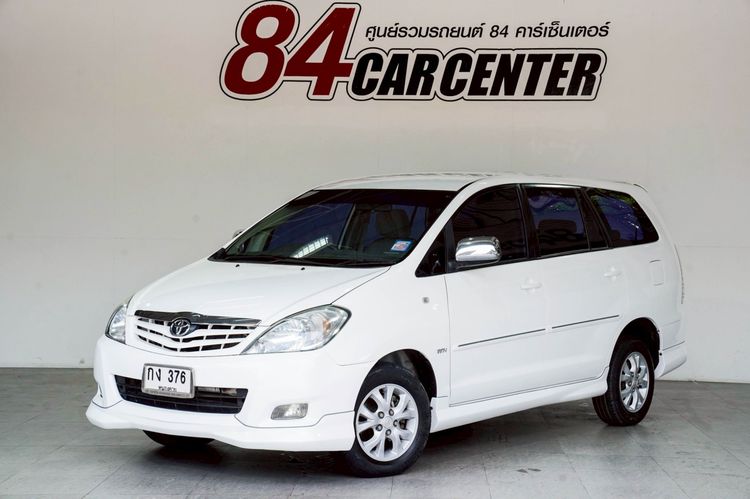 Toyota Innova 2011 2.0 G Exclusive Utility-car เบนซิน ไม่ติดแก๊ส เกียร์อัตโนมัติ ขาว รูปที่ 2
