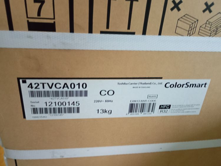 แอร์ carrier รุ่น colour smart ใหม่ล่าสุด อุปกรณ์ครบเซ็ท ยังไม่ได้แกะกล่องใช้งาน รูปที่ 6