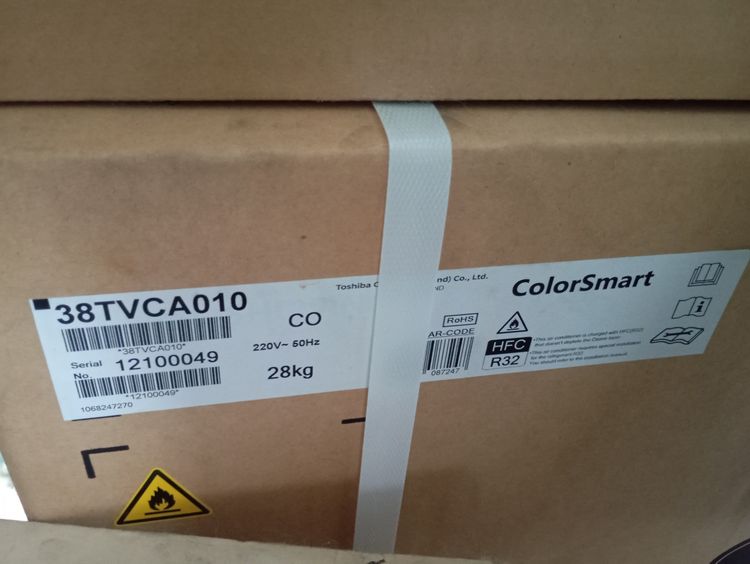 แอร์ carrier รุ่น colour smart ใหม่ล่าสุด อุปกรณ์ครบเซ็ท ยังไม่ได้แกะกล่องใช้งาน รูปที่ 7