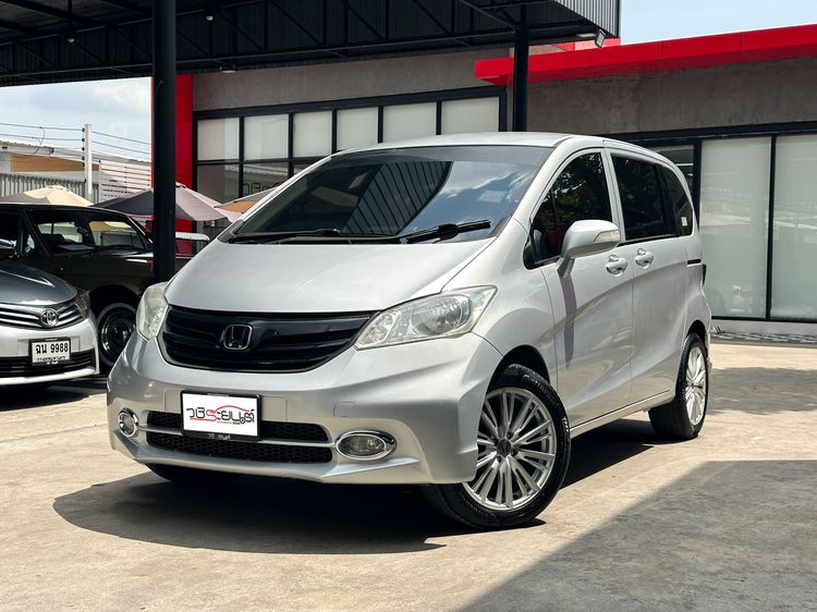 รถ Honda Freed 1.5 EL สี เทา
