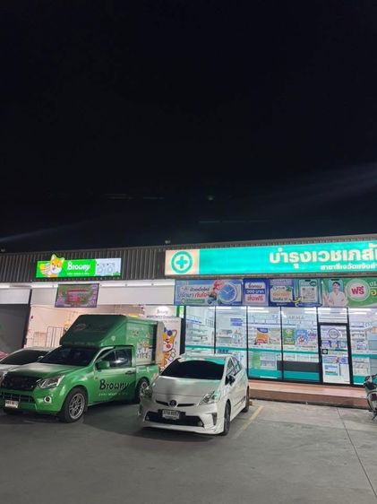 เซ้งร้านยา ทำเลดี มีลูกค้าประจำ ลำลูกกาคลอง 5 รูปที่ 2