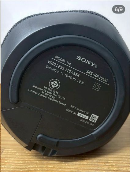 🔥Sony SRS-RA3000 ลำโพงบลูทูธสภาพโดยรวมยังดีมากวัสดุดีแข็งแรงน่าใช้แนะนำเลยค่ะ เสียงดีมากๆ  รูปที่ 6