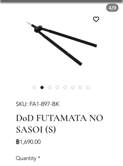 🔥🏕️DOD ONE POLE Tent Set เต็นท์ขนาด ไซส์ S นอนได้สองคนค่ะสภาพโดยรวมยังดีค่ะพื้นมีเหนียวๆนิดนึง ไม่มีผลต่อการใช้งานค่ะ ให้ทั้งชุดเลยค่ะ รูปที่ 4