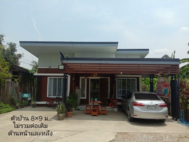 บ้านโมเดิร์นพร้อมเฟอร์แวดล้อมสวนผลไม้