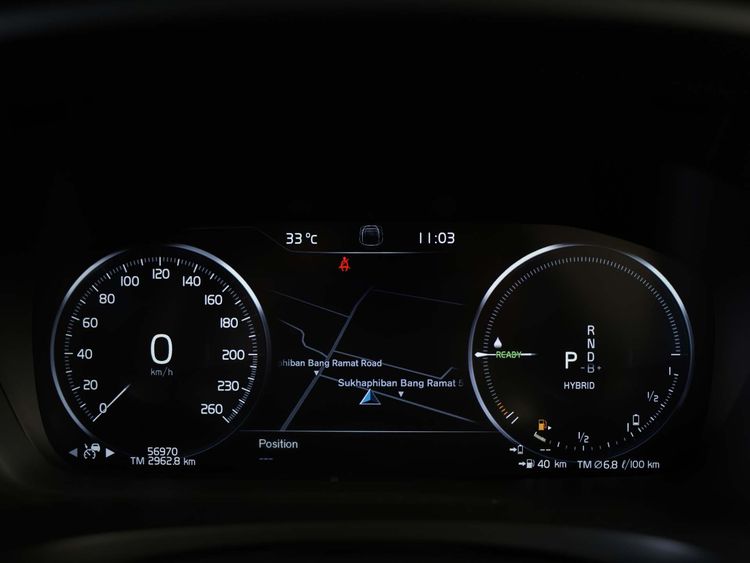 Volvo S90 2022 2.0 Recharge T8 Inscription 4WD Sedan ปลั๊กอินไฮบริด (PHEV) ไม่ติดแก๊ส เกียร์อัตโนมัติ ขาว รูปที่ 4