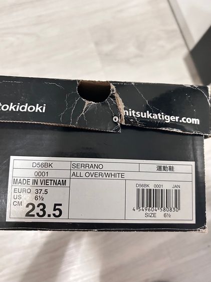 รองเท้าผ้าใบ หลากสี ผ้า ขนาดอื่น ๆ Onitsuka Tiger รองเท้าหายาก