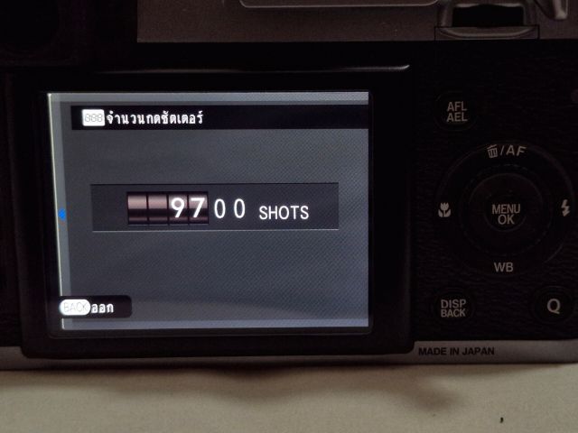 กล้อง Fujifilm x100s สภาพ 98เปอร์เซ็นต์ ไร้ฝ้าไร้รา ชัตเตอร์น้อยดูแลอย่างดีไร้รอย รูปที่ 15