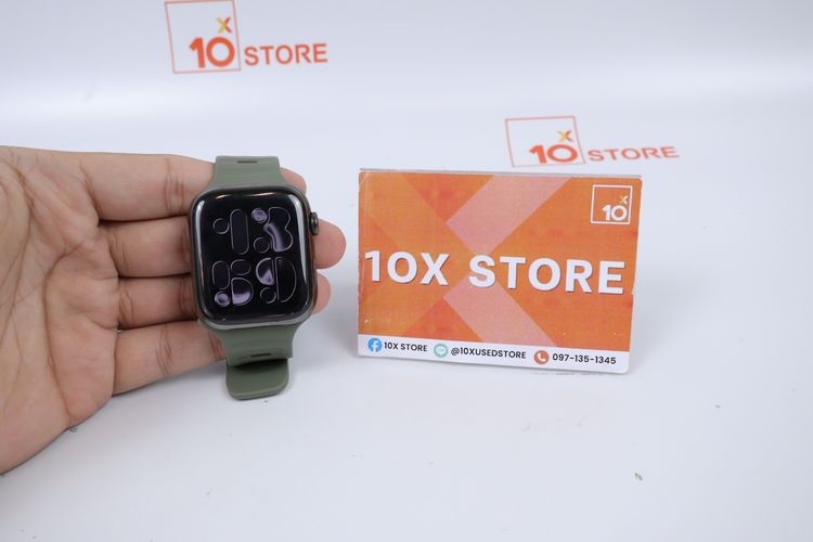 Apple Watch Series 9 Stainless 45mm GPS+Cellular 