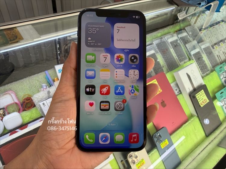 i phone 12 128GB แบต 80