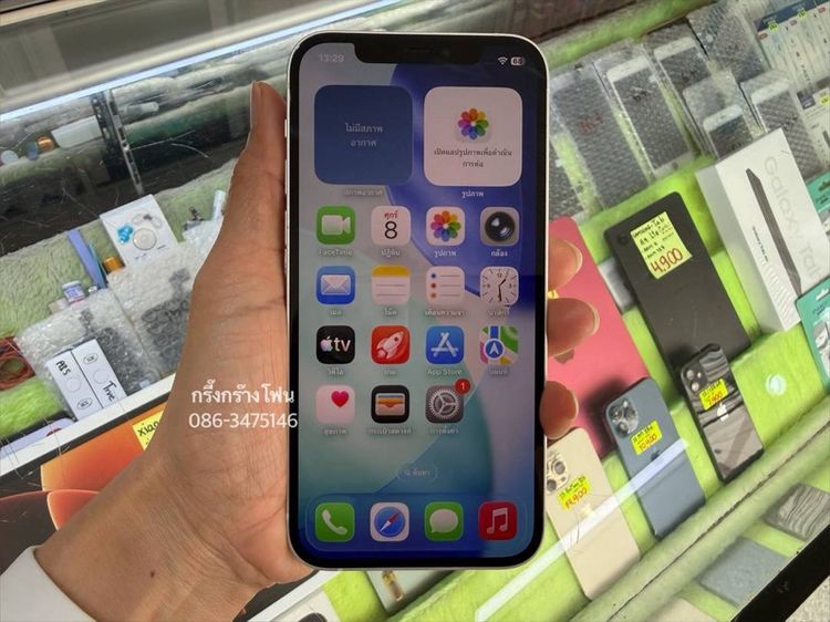 i phone12 128GB แบต 86