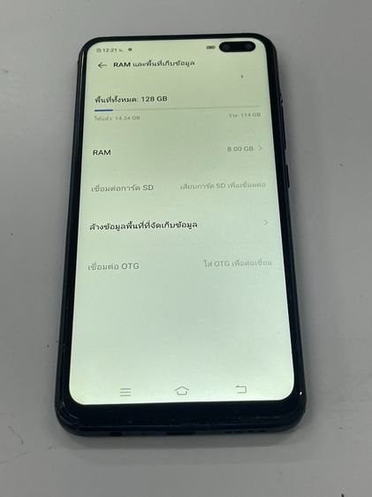 VIVO V19 8 128 GB ดำ สแกนหน้าได้ แบตนาน ใช้งานได้ดี ราคาถูกใจ รูปที่ 3