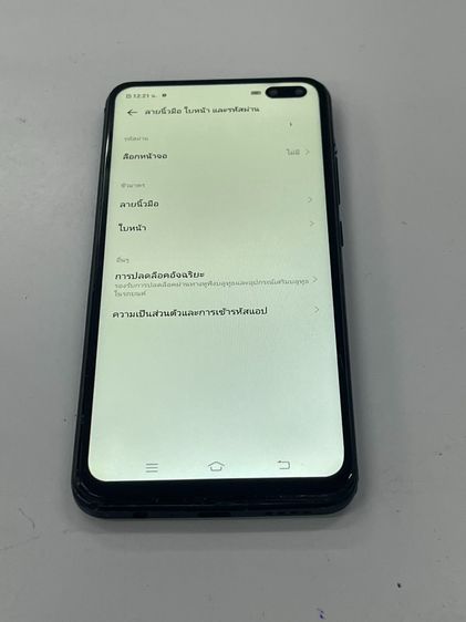 VIVO V19 8 128 GB ดำ สแกนหน้าได้ แบตนาน ใช้งานได้ดี ราคาถูกใจ รูปที่ 4