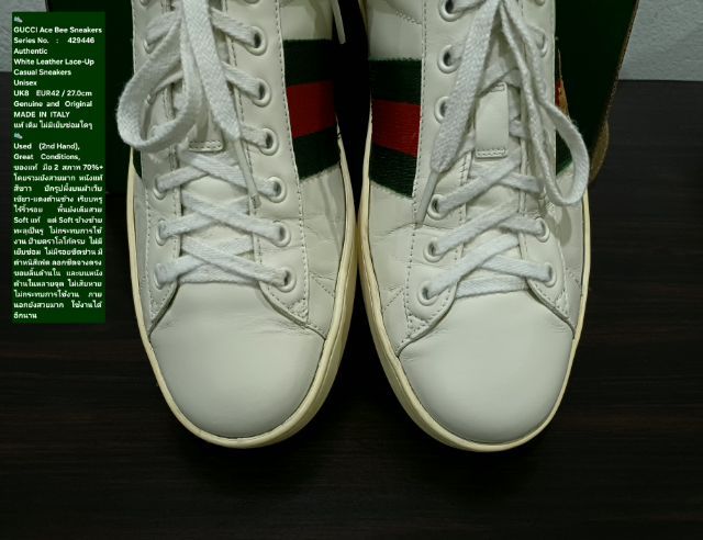 GUCCI Ace Bee Sneakers, Unisex 8UK 42EU(27.0cm) ของแท้ มือ 2 สภาพภายนอกสวยมาก, รองเท้า Gucci หนังแท้ พื้นยังดีมาก มีตำหนิสีเฟดด้านใน(ตามรูป) รูปที่ 7