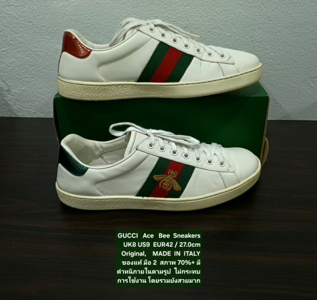 GUCCI Ace Bee Sneakers, Unisex 8UK 42EU(27.0cm) ของแท้ มือ 2 สภาพภายนอกสวยมาก, รองเท้า Gucci หนังแท้ พื้นยังดีมาก มีตำหนิสีเฟดด้านใน(ตามรูป) รูปที่ 13