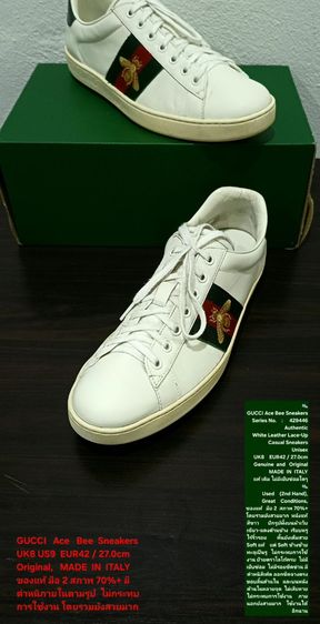 GUCCI Ace Bee Sneakers, Unisex 8UK 42EU(27.0cm) ของแท้ มือ 2 สภาพภายนอกสวยมาก, รองเท้า Gucci หนังแท้ พื้นยังดีมาก มีตำหนิสีเฟดด้านใน(ตามรูป) รูปที่ 2