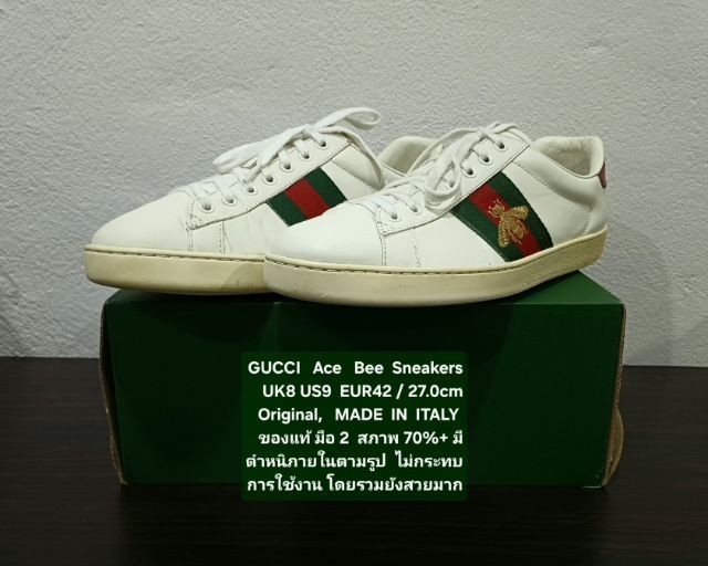GUCCI Ace Bee Sneakers, Unisex 8UK 42EU(27.0cm) ของแท้ มือ 2 สภาพภายนอกสวยมาก, รองเท้า Gucci หนังแท้ พื้นยังดีมาก มีตำหนิสีเฟดด้านใน(ตามรูป) รูปที่ 5