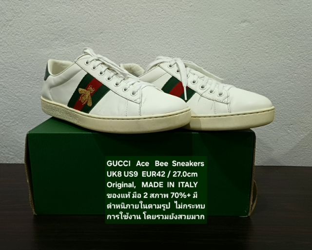 GUCCI Ace Bee Sneakers, Unisex 8UK 42EU(27.0cm) ของแท้ มือ 2 สภาพภายนอกสวยมาก, รองเท้า Gucci หนังแท้ พื้นยังดีมาก มีตำหนิสีเฟดด้านใน(ตามรูป) รูปที่ 4